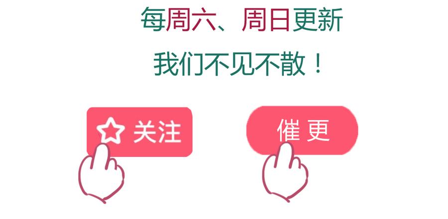 第149话 带我走-第149话