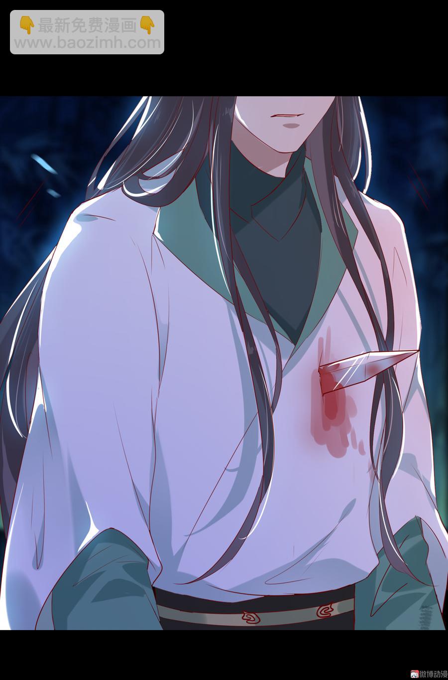 第152话 大反转了？-第151话