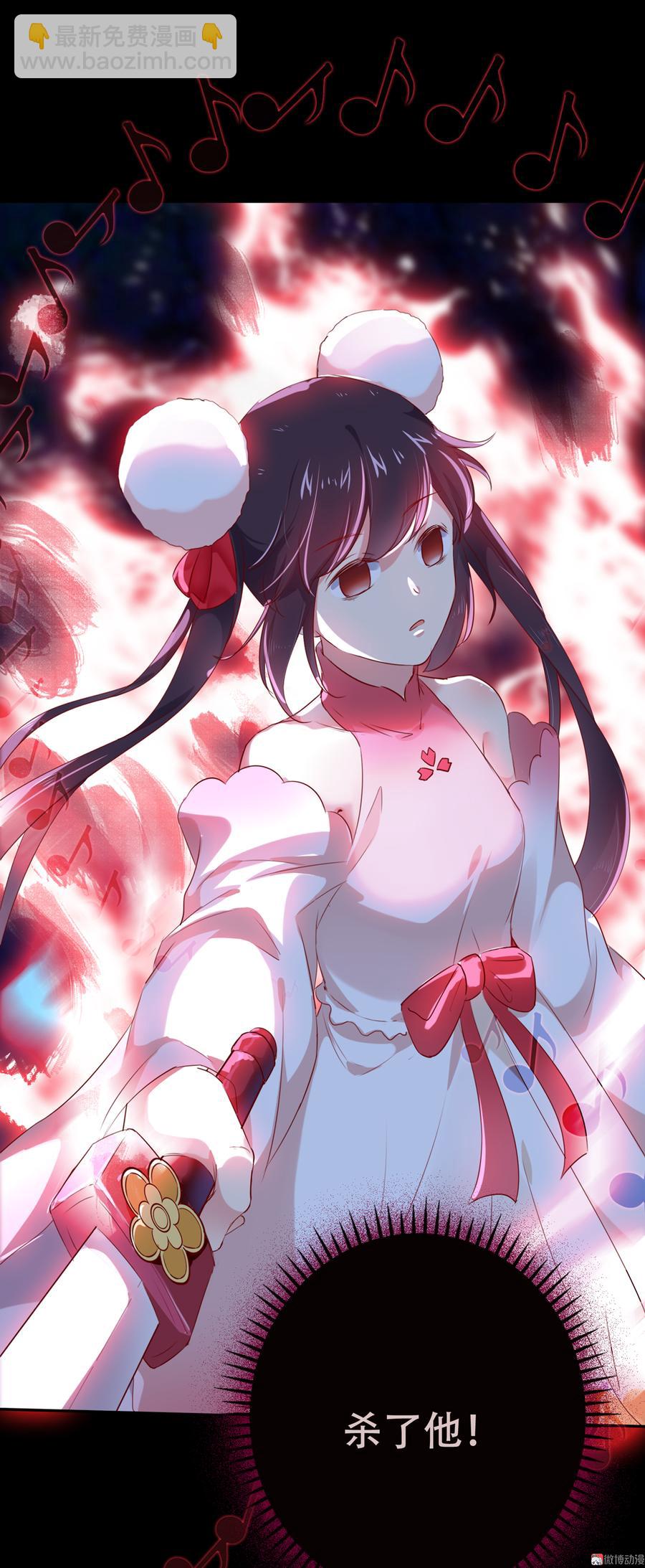 第152话 大反转了？-第151话