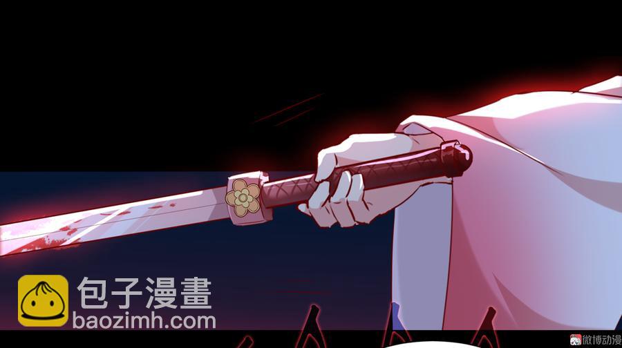 第152话 大反转了？-第151话