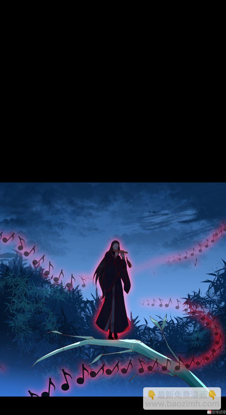 第152话 大反转了？-第151话