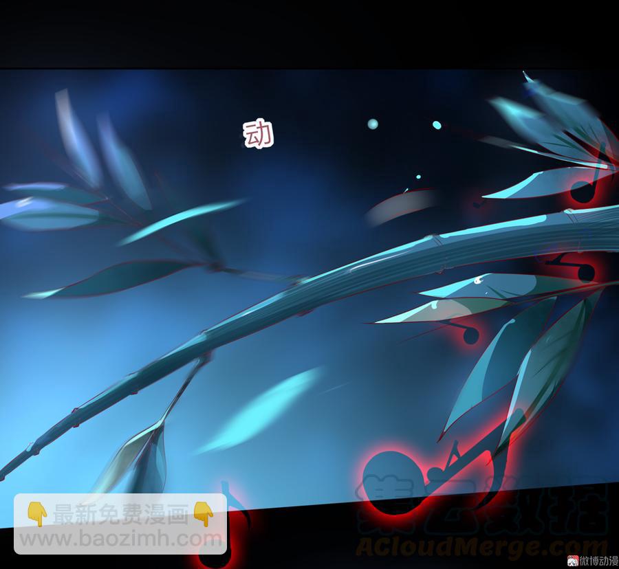 第152话 大反转了？-第151话