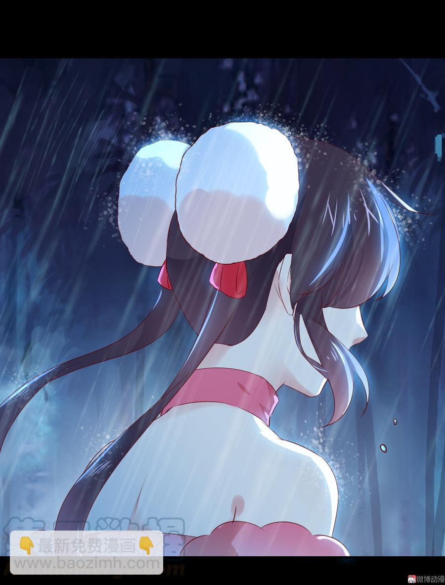 第154话 都是痴情种！-第153话