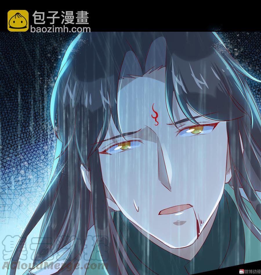 第154话 都是痴情种！-第153话