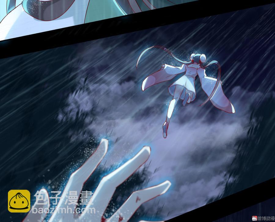 第154话 都是痴情种！-第153话