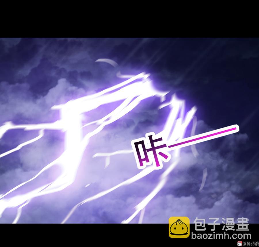 第154话 都是痴情种！-第153话