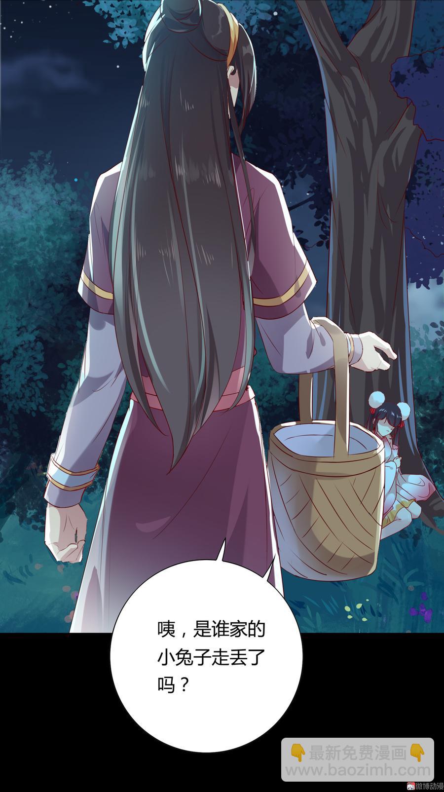 第154话 都是痴情种！-第153话