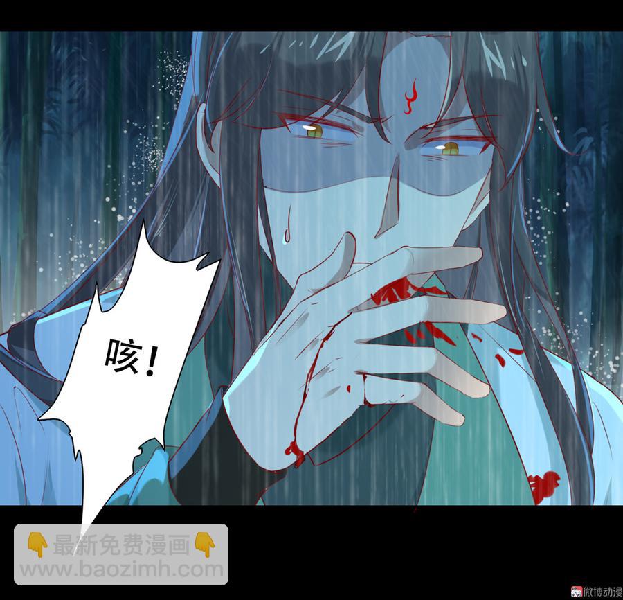 第154话 都是痴情种！-第153话