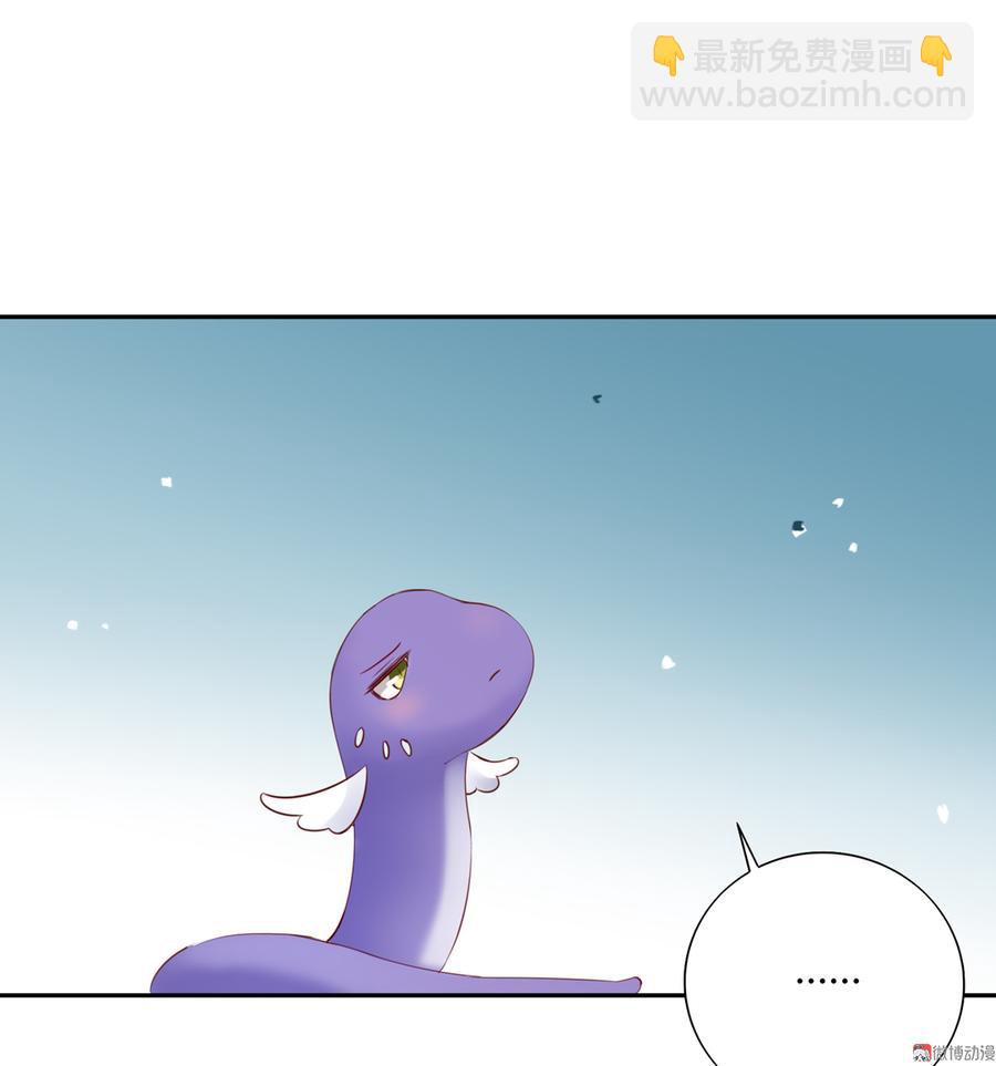 第156话 明明就是馋我身子！-第155话