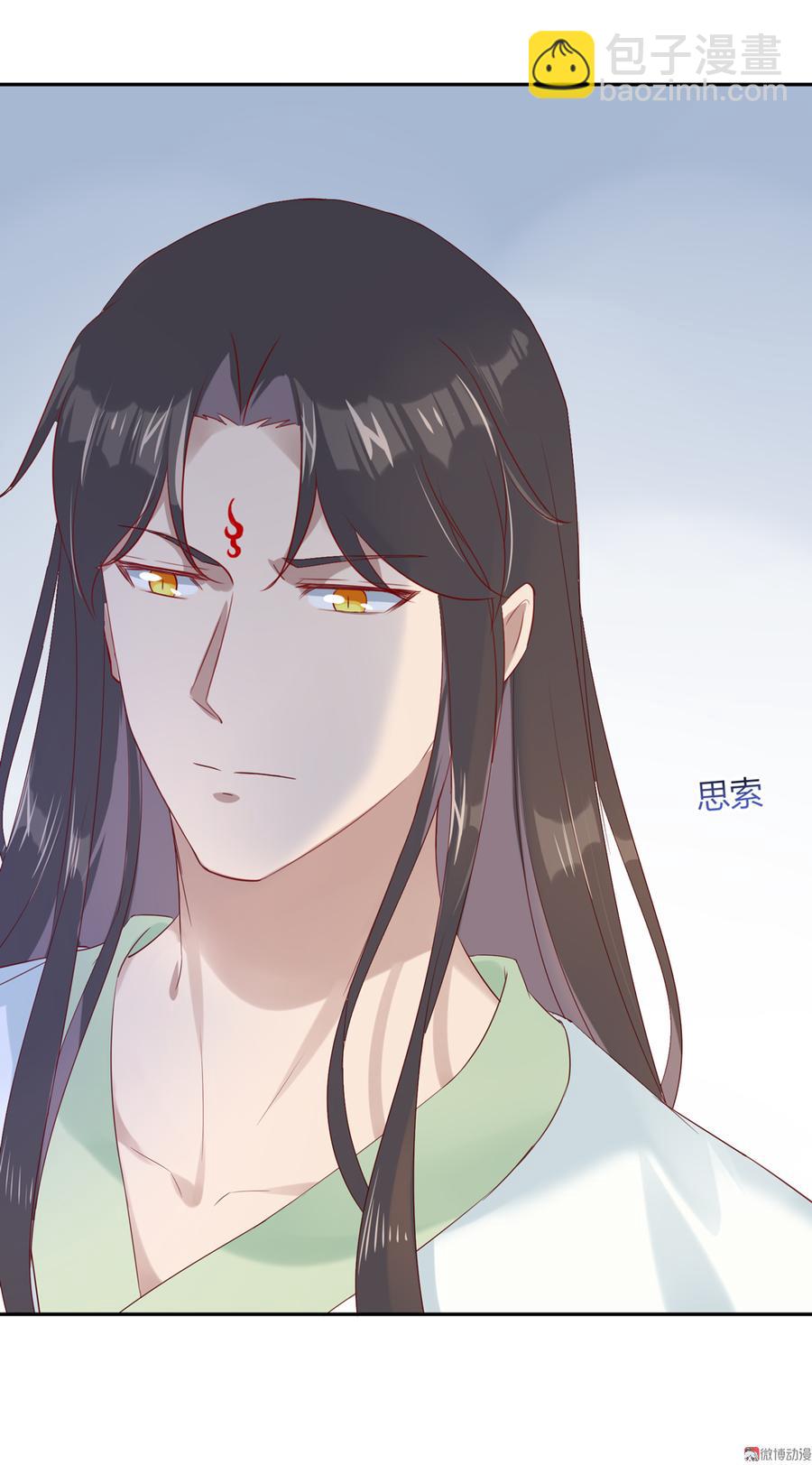 第158话 获悉小兔下落-第157话