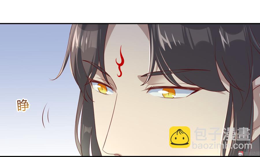 第158话 获悉小兔下落-第157话