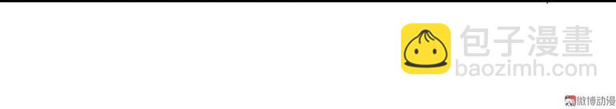 第160话 小兔的画-第159话