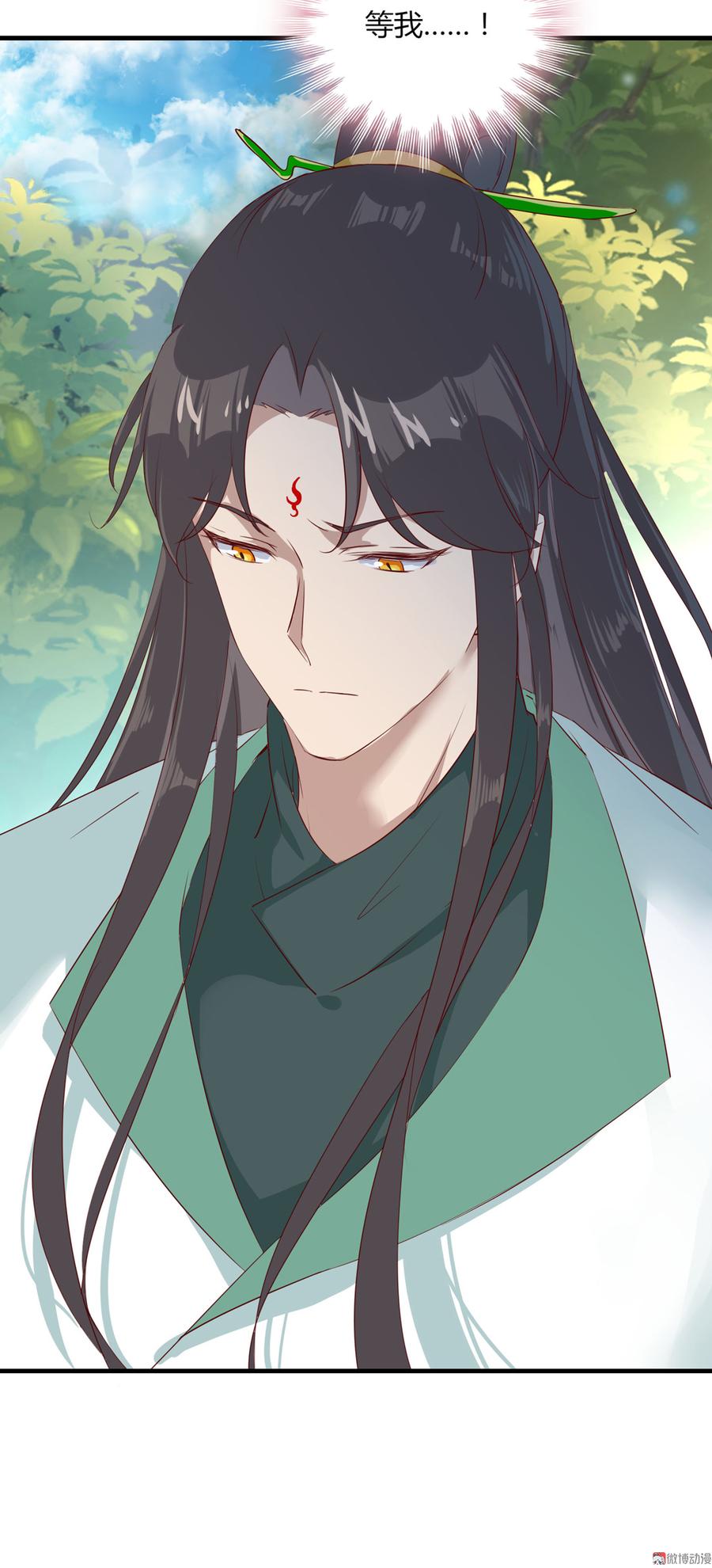 第160话 小兔的画-第159话