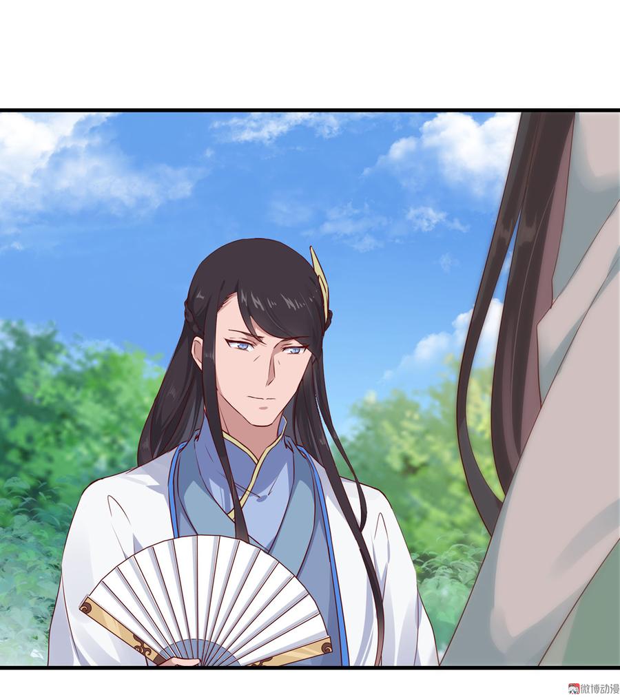 第160话 小兔的画-第159话