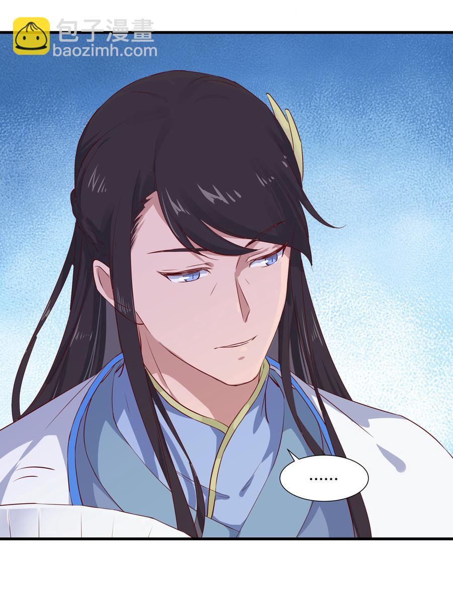 第160话 小兔的画-第159话