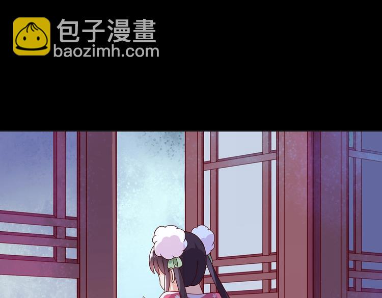 第17话 傻兔兔(1/2)-第17话