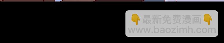 第17话 傻兔兔(1/2)-第17话