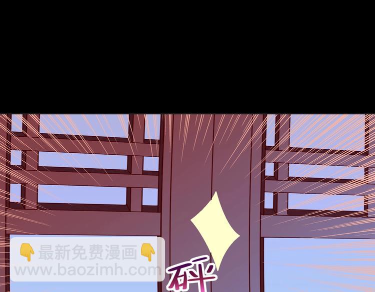 第17话 傻兔兔(1/2)-第17话