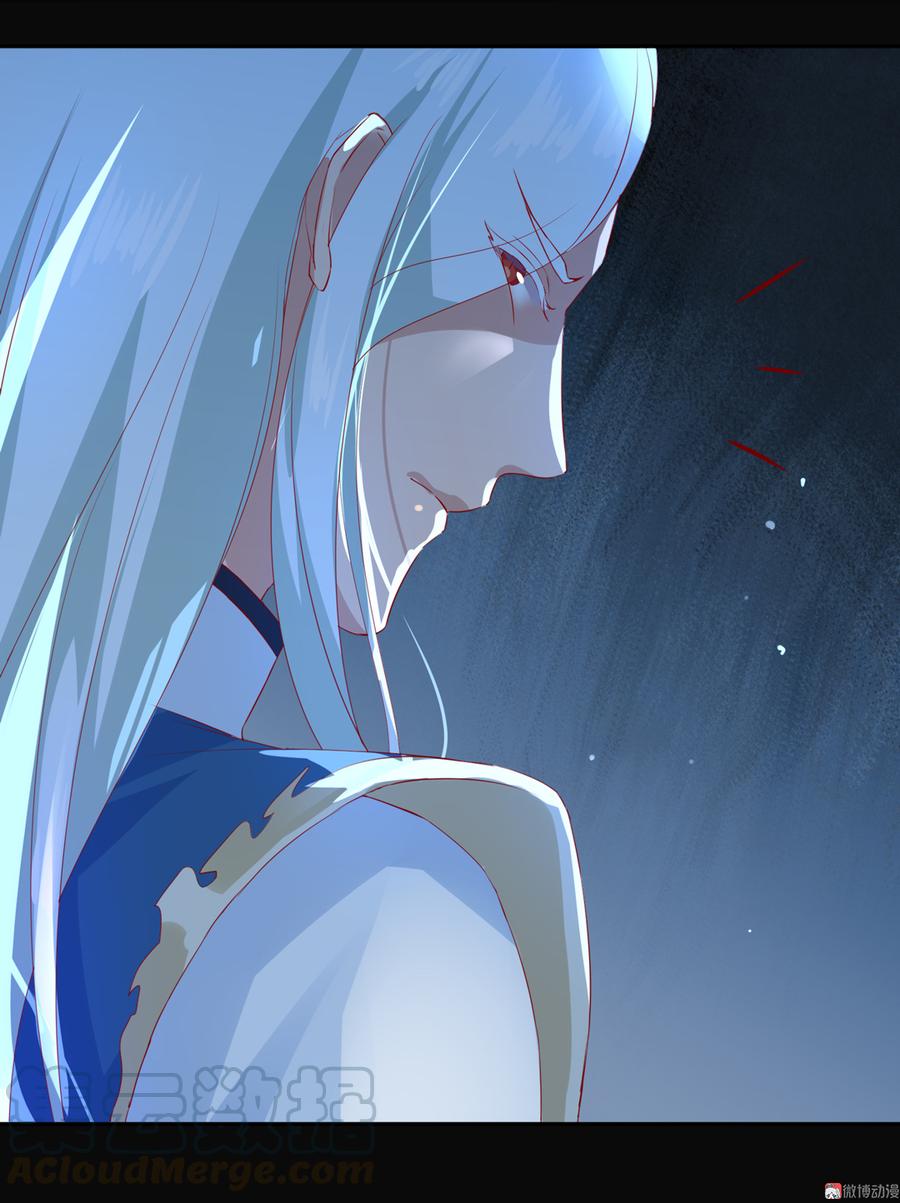 第162话 最后的背叛-第161话