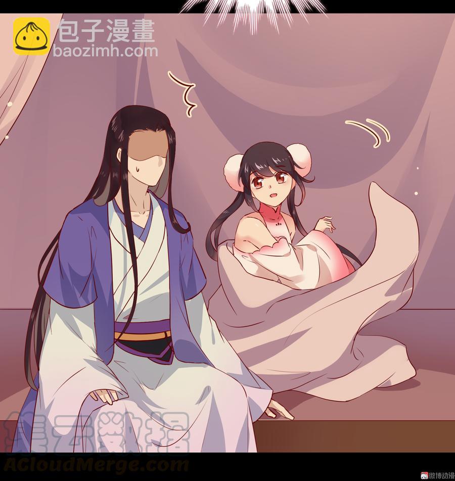 第164话 才没有畏罪潜逃呢！-第163话