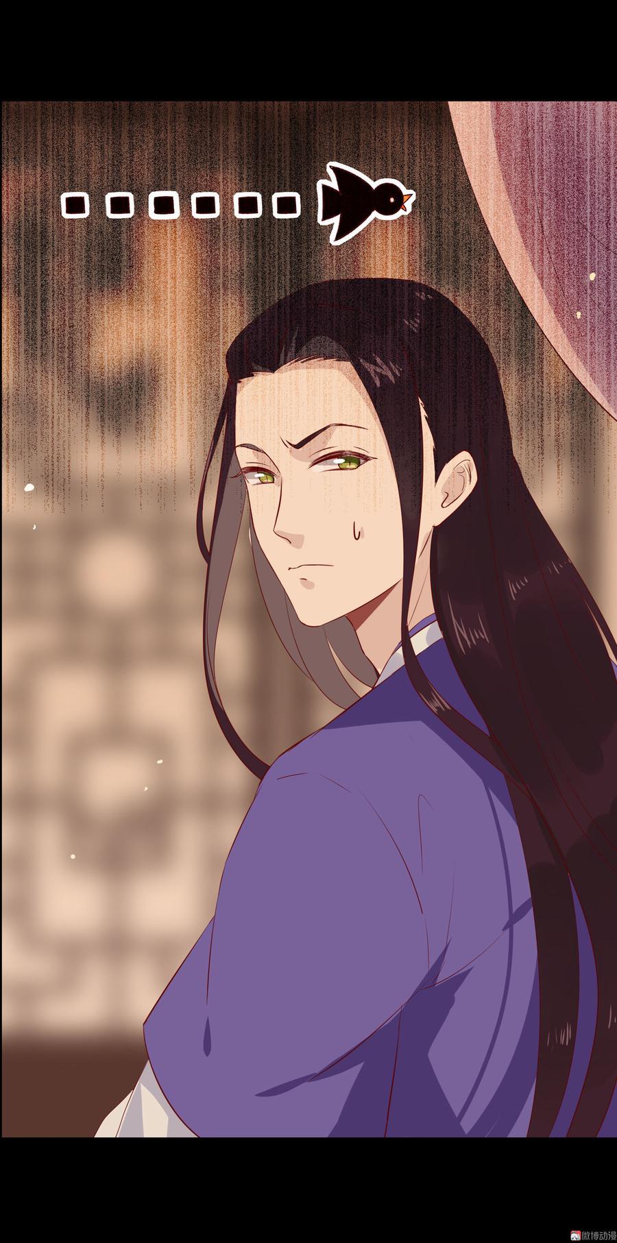 第164话 才没有畏罪潜逃呢！-第163话