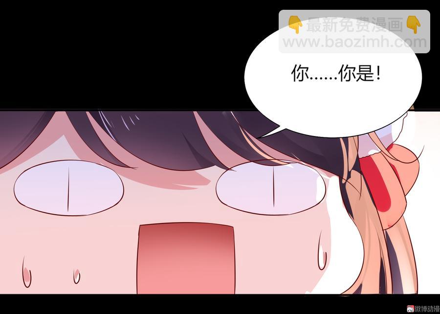 第164话 才没有畏罪潜逃呢！-第163话