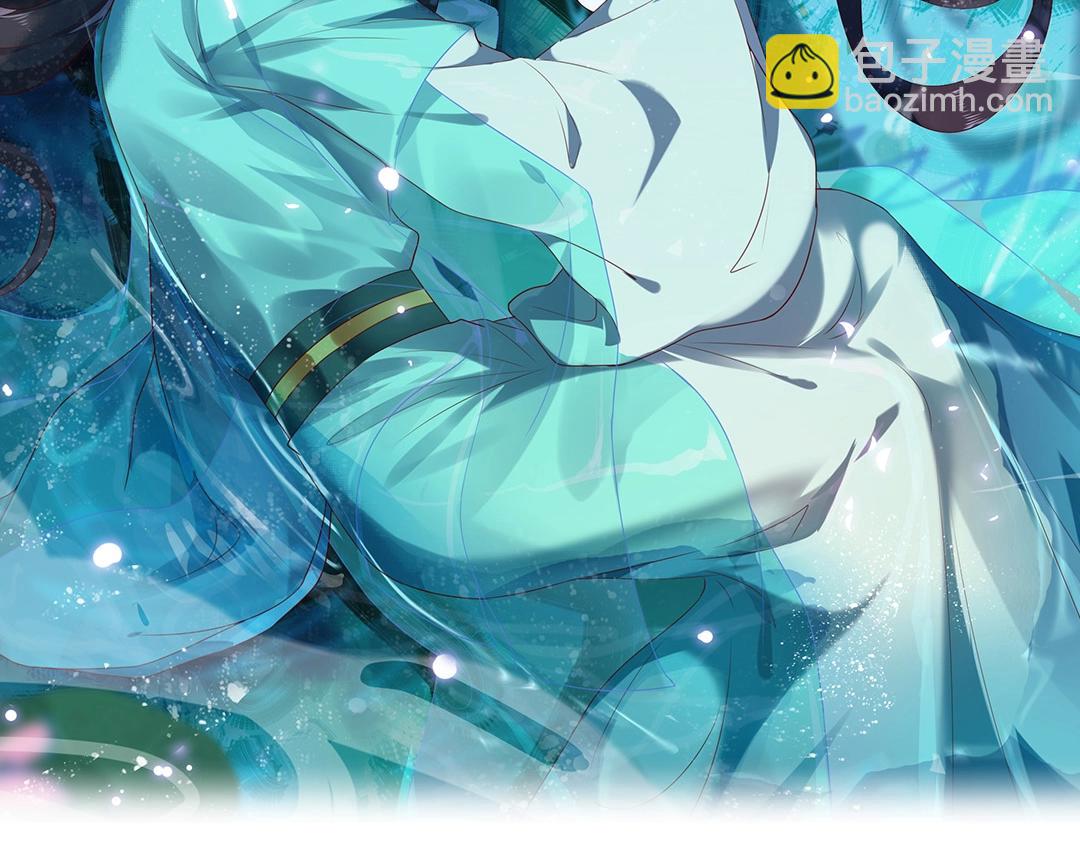 第165话 巫女大人倾国倾城？(1/3)-第165话