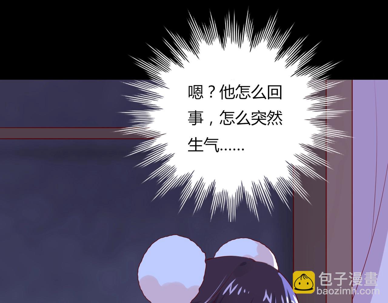 第165话 巫女大人倾国倾城？(1/3)-第165话