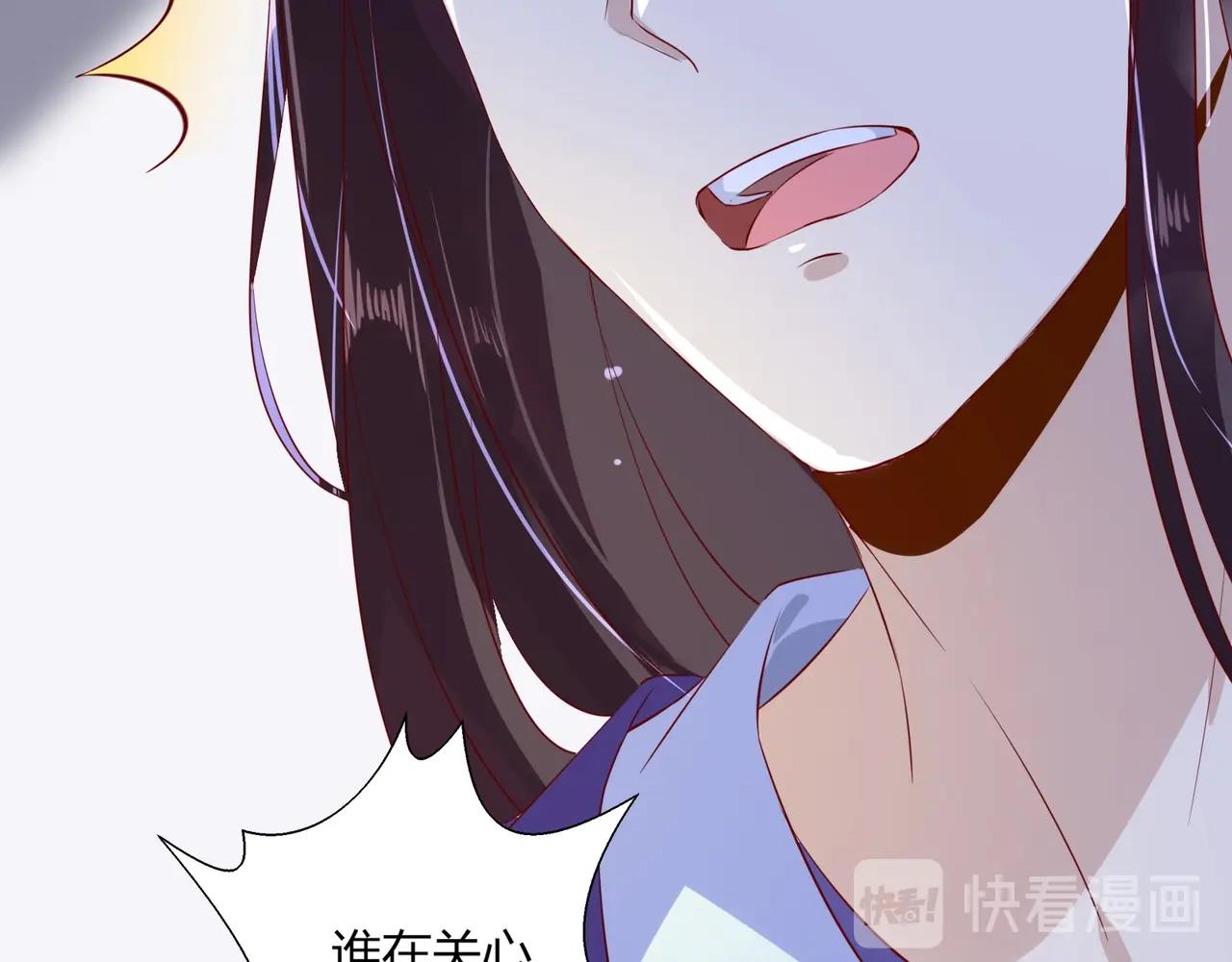 第165话 巫女大人倾国倾城？(1/3)-第165话