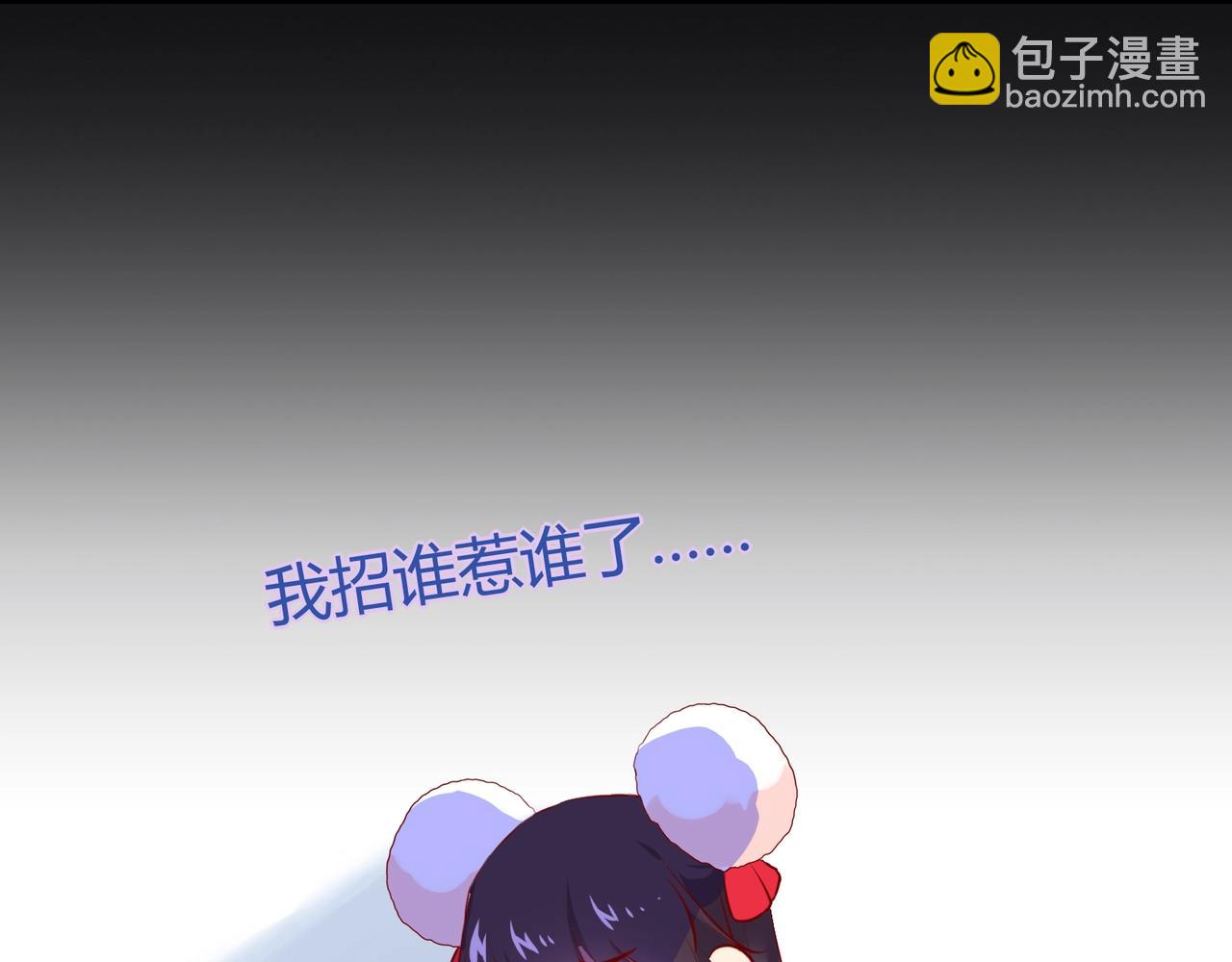 第165话 巫女大人倾国倾城？(1/3)-第165话