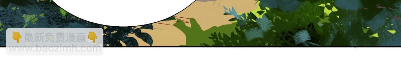 第165话 巫女大人倾国倾城？(1/3)-第165话