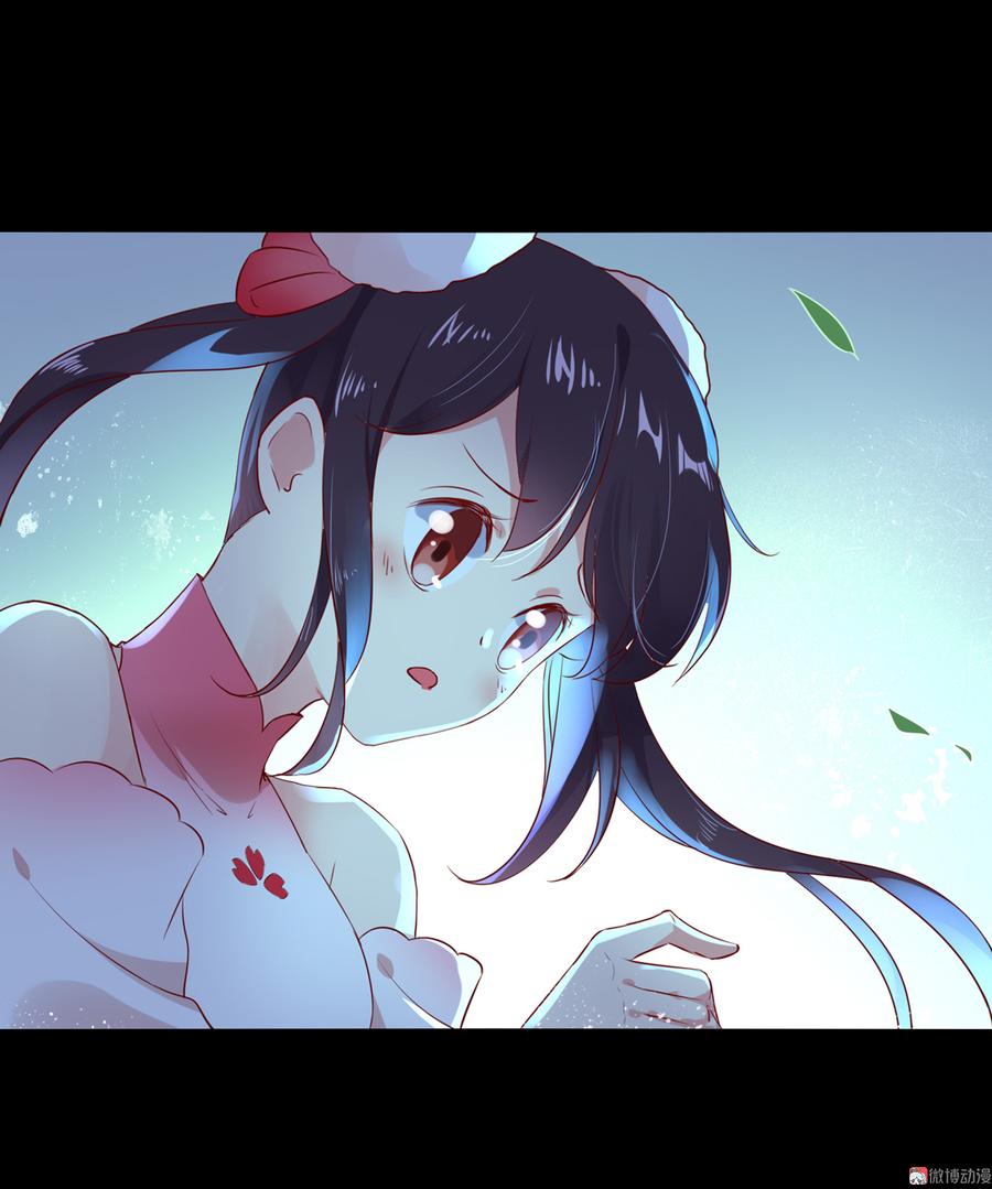 第170话 找到你了-第169话