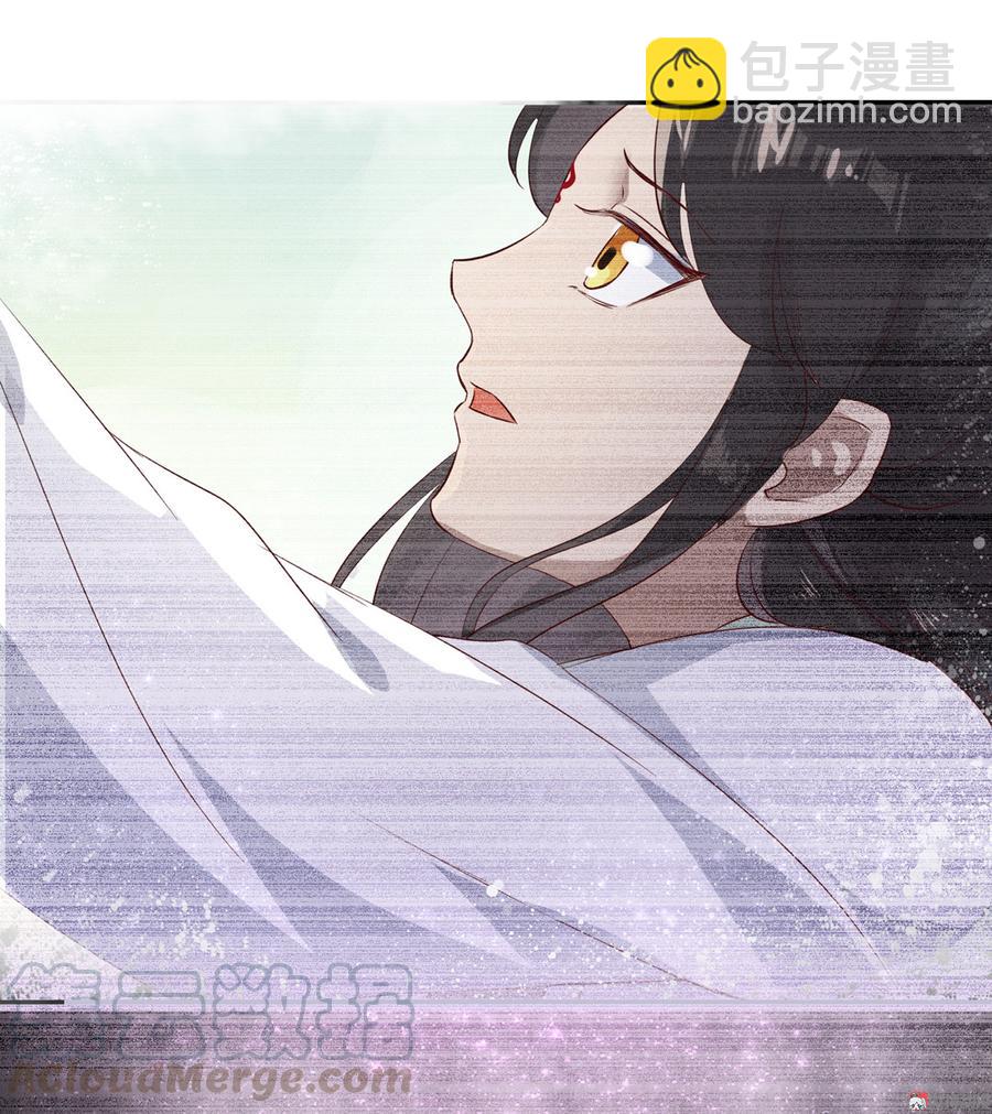 第170话 找到你了-第169话