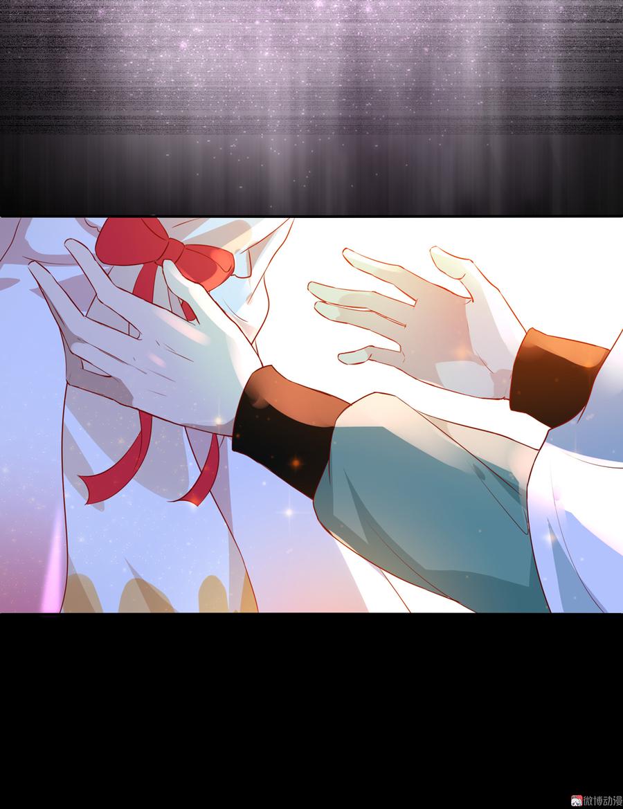 第170话 找到你了-第169话