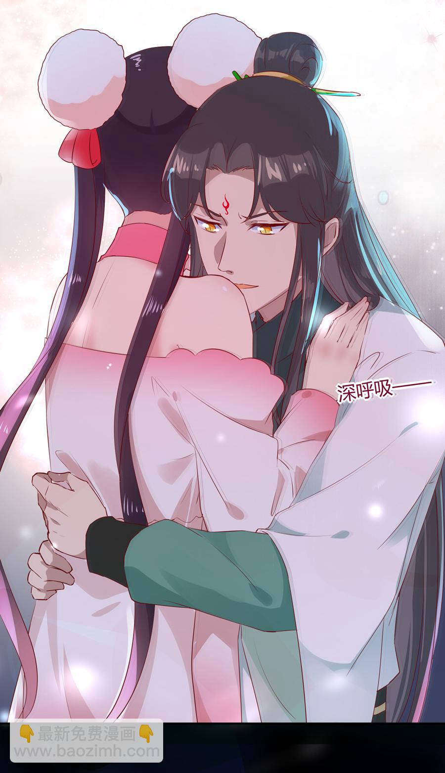 第170话 找到你了-第169话