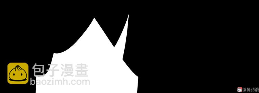 第170话 找到你了-第169话