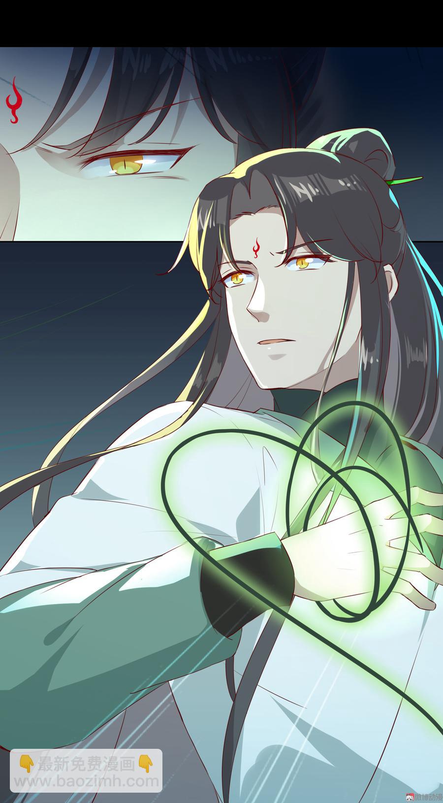 第170话 找到你了-第169话