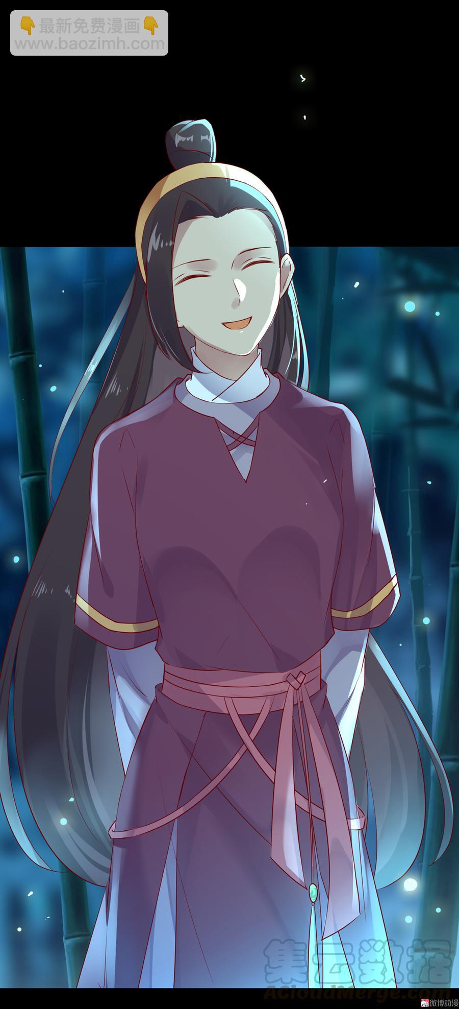 第173话 胡萝卜哪里比的上你-第173话