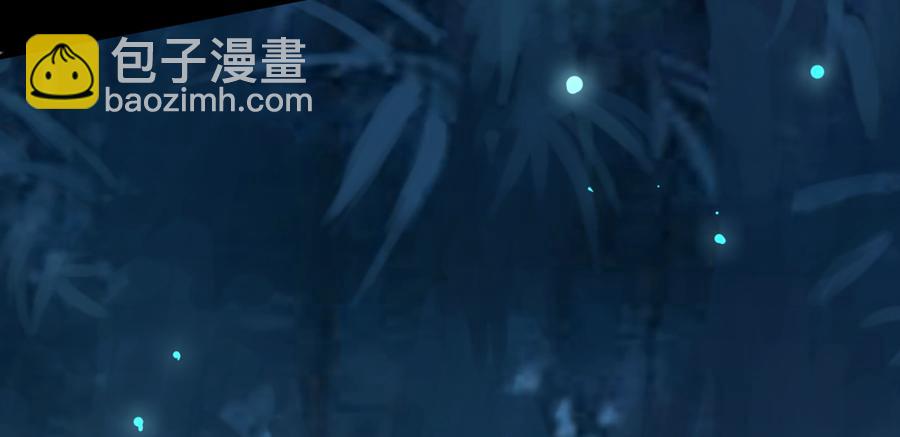 第173话 胡萝卜哪里比的上你-第173话