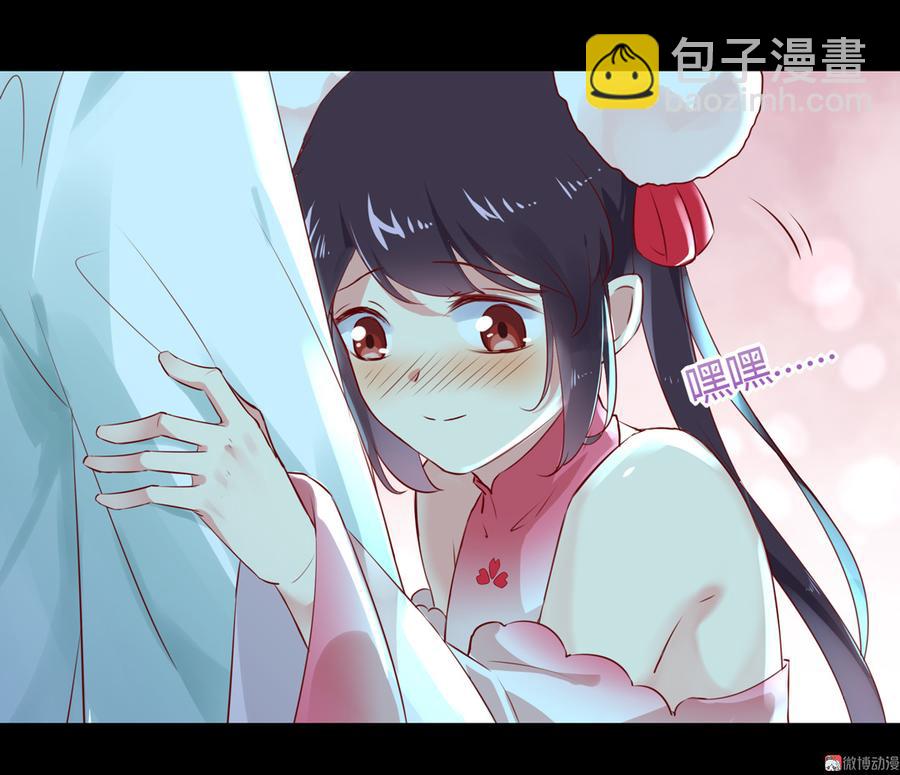 第175话 明亮动&hellip;&hellip;兔-第175话