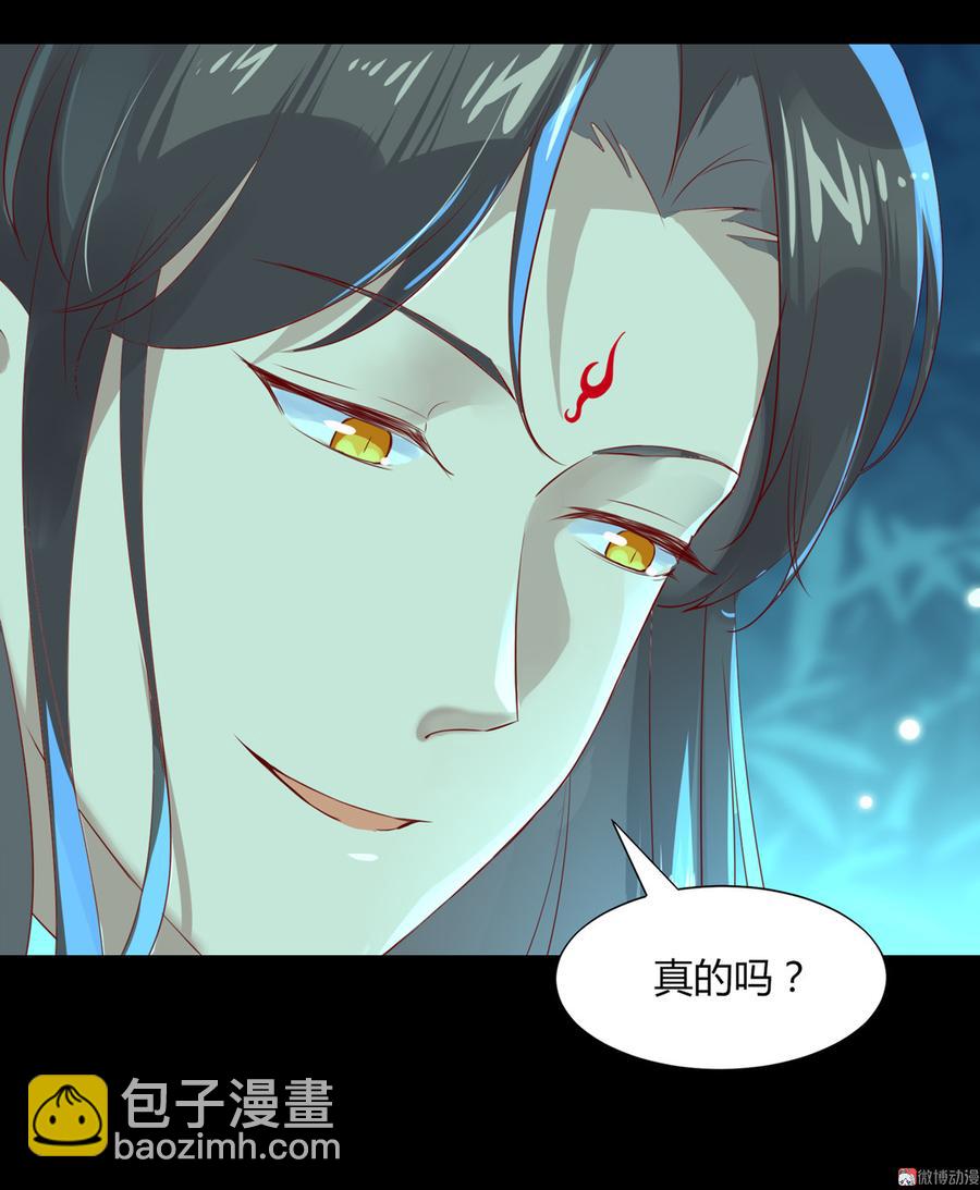 第175话 明亮动&hellip;&hellip;兔-第175话