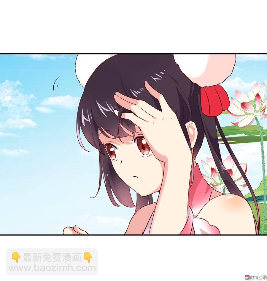 第177话 我教的好！-第177话