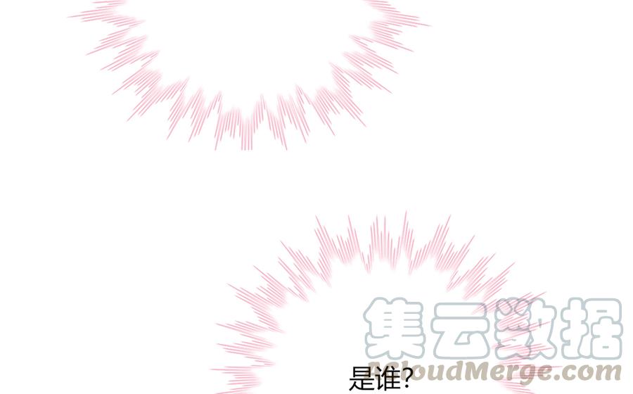 第177话 我教的好！-第177话