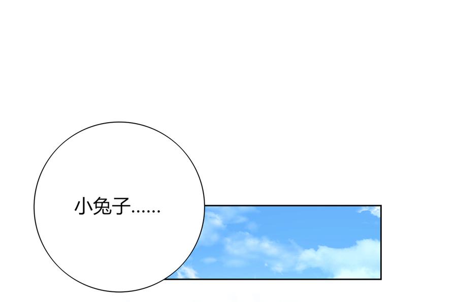 第177话 我教的好！-第177话