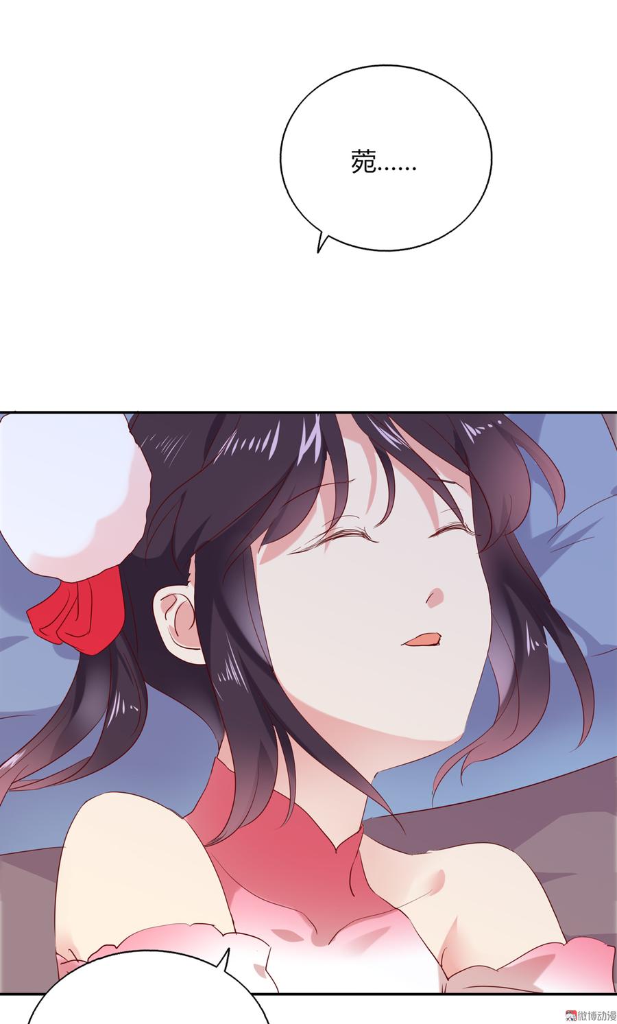 第177话 我教的好！-第177话