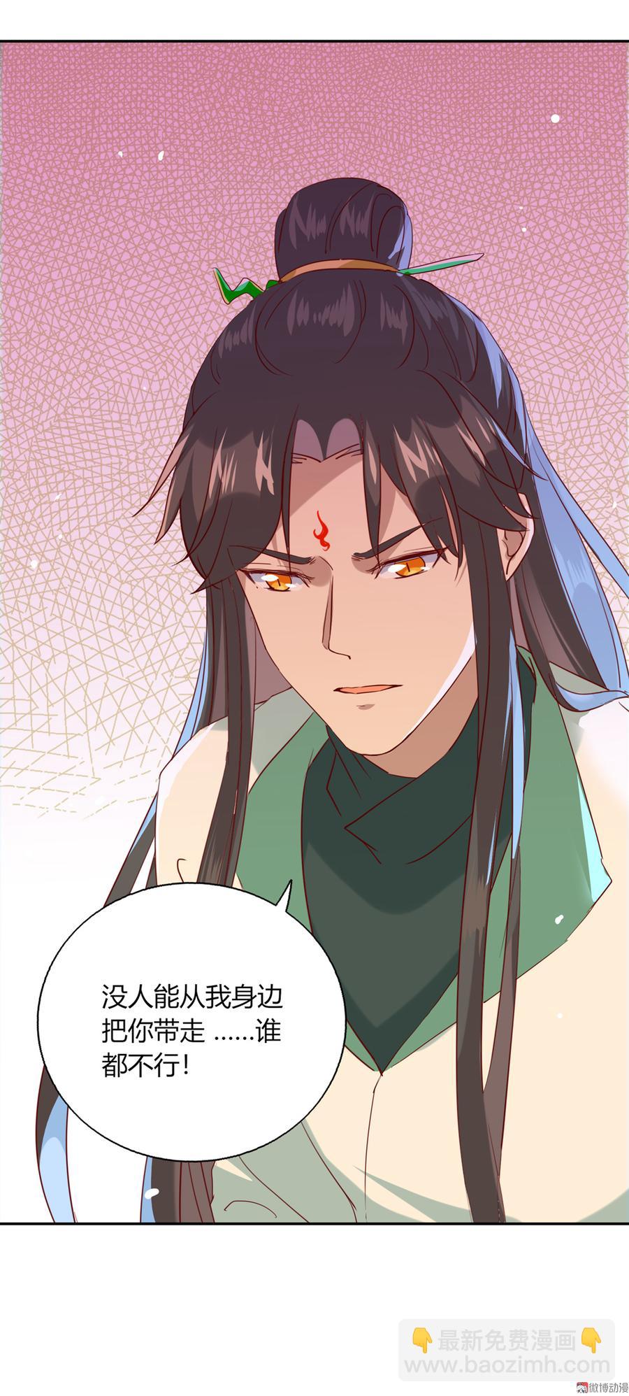 第177话 我教的好！-第177话