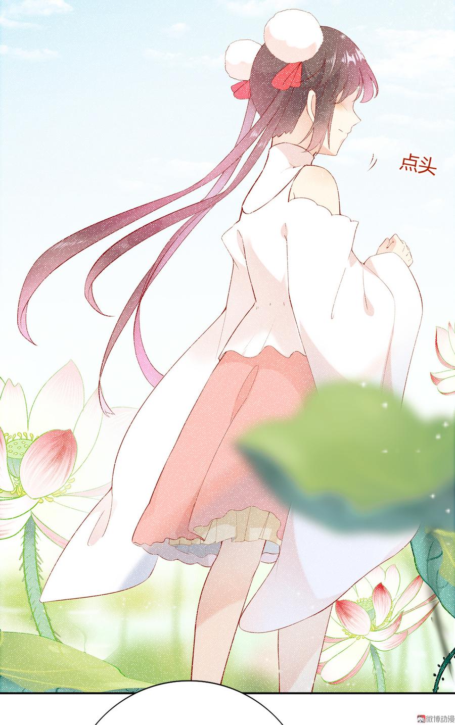 第177话 我教的好！-第177话