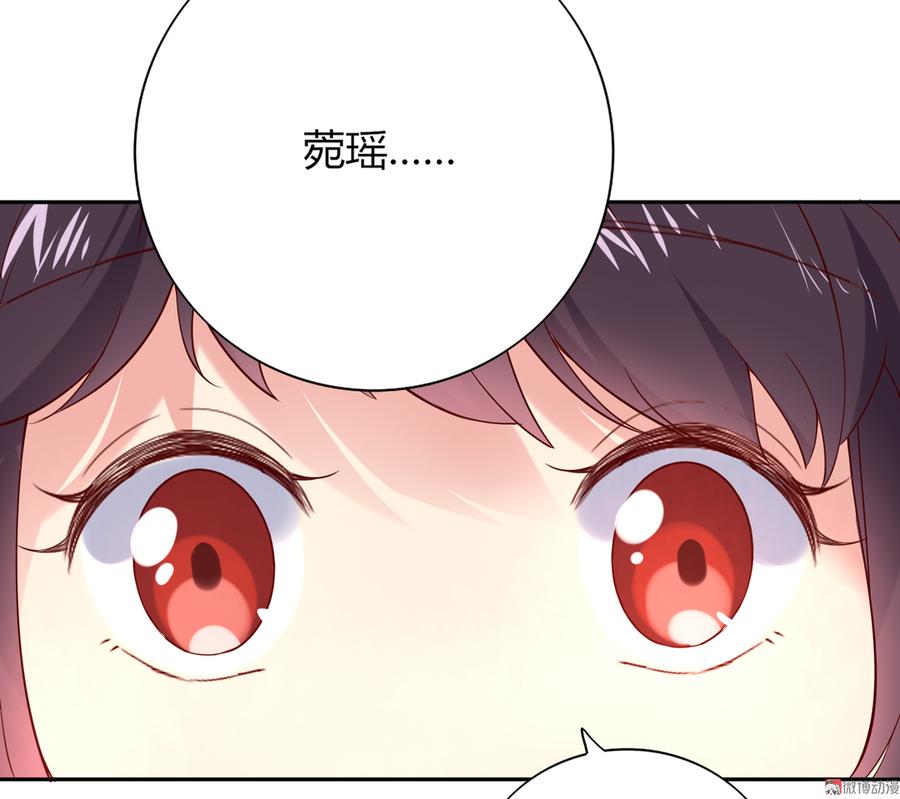 第177话 我教的好！-第177话