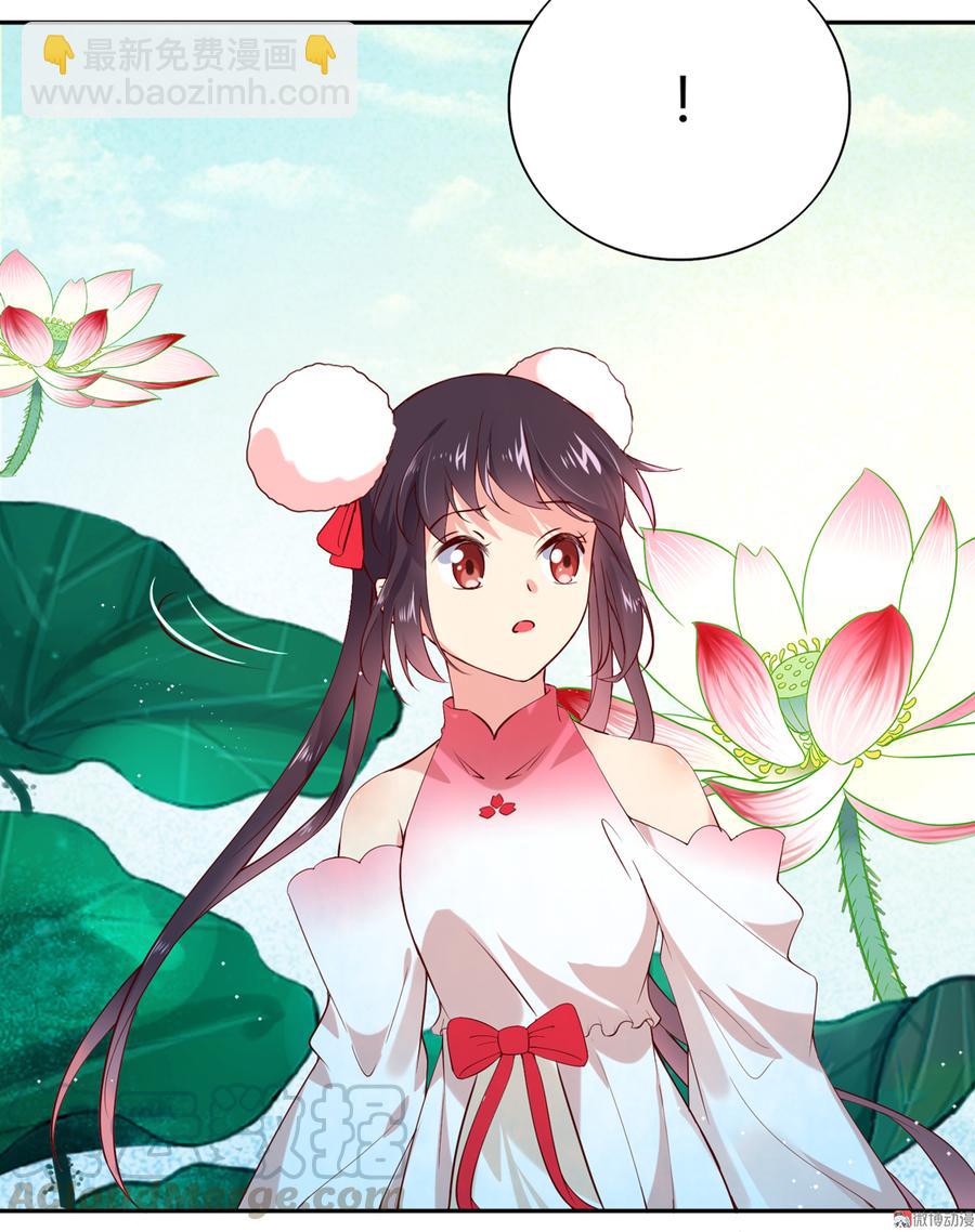 第177话 我教的好！-第177话