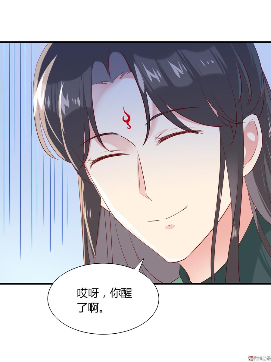 第179话 这日子没法过了！-第179话